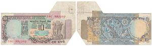 Rupees 10, signed R. N. Malhotra, Error, margin with extra paper at top right corner and a