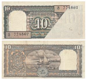 Rupees 10, signed R. N. Malhotra, Error, with white patch at bottom right corner, but the 