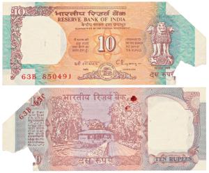 Rupees 10, signed C. Rangarajan, Error, due to paper fold while printing the serial number