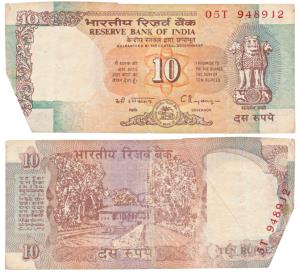 Rupees 10, signed C. Rangarajan, Error, due to paper fold while printing the serial number
