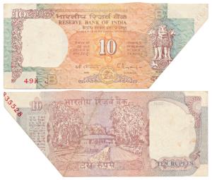 Rupees 10, signed C. Rangarajan, Error, no serial number in top right corner, due to paper