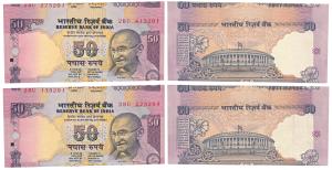 Rupees 50, signed C. Ranagarajan, Error, miss-cut, two notes with three different serial n
