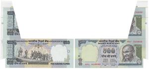 Rupees 500, Error, signed Bimal Jalan, extra paper of the previous note at top right corne