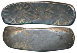 Archaic Punch Marked Coinage, attributed to Gandhara Janapada (c. 600-400 BC), Bent Bar, S