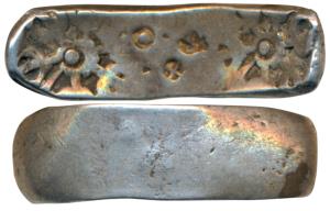 Archaic Punch Marked Coinage, attributed to Gandhara Janapada, Bent Bar, Silver 5 Shana, 1