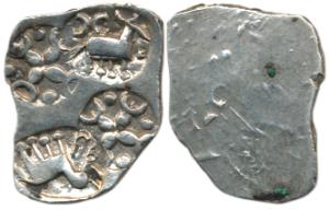 Punch marked, attributed to Vidarbha Janapada (c. 500-400 BC), Silver ½ Karshapana, 1.66g,