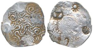 Archaic Punch Marked Coinage, attributed to Panchala Janapada from the middle Ganga plains