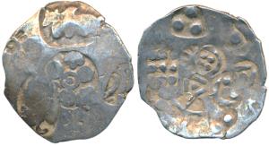 Punch Marked, attributed to Magadha Janapada, Silver Vimshatika, 4.57g, Series 0, five pun
