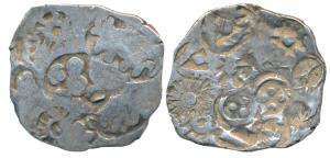 Punch Marked, attributed to Magadha Janapada, Silver Vimshatika, 4.73g, Series 0, five pun