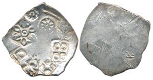 Punch-marked, Magadha Janapada, Silver Karshapana, 3.45g, Series I, five-symbols on obv. i