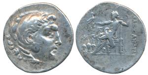 Kingdom of Macedonia, Alexander III (c. 336-323 BC), Silver Tetradrachm, 16.00g, obv. head