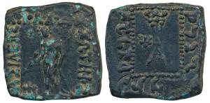 Indo-Greeks, Apollodotus I (c. 180-160 BC), Copper Square Quadruple, 10.08g, obv. Apollo s