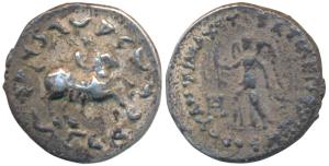 Indo-Greeks, Antimachus II (c. 174-165 BC), Silver Drachma, 2.46g, obv. king on horseback 
