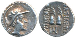 Indo-Greek, Baktria, Eukratides I (c. 171-145 BC), Silver Obol, 0.47g, obv. helmeted, diad