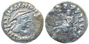 Indo-Greeks, Baktria, Antialkidas (c. 130-120 BC), Silver Drachm, 1.95g, obv. diademed and