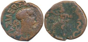 Indo-Greeks, Hermaeus / Hermaios, Copper Tetradrachm, 7.49g, obv. diademed and draped bust