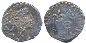 Satavahanas, Gautamiputra Satakarni (c. 53-78 AD), Silver Drachm, 1.98g, over-struck on Ks