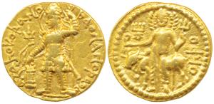 Kushanas, Vasudeva (c. 195-230 AD), Gold Dinar, 7.97g, obv. king nimbate standing left, ho