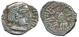 Western Kshatrapas, Kardamaka family, Svami Rudrasena III son of Svami Rudradaman II (348-