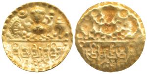 Sharabhpurias of Chhatisgarh, Mahendraditya (c. 6th century AD), Gold Dinar, 1.3g, Garuda 