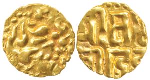 Kalachuris of Ratnapura, Prithvi Deva (1079 AD), base Gold Masha, 0.93g, obv. depicting a 