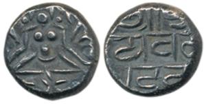 Paramaras of Malwa, Jayavarmana (c. 1225-1274 AD), Silver Unit, 2g, obv. Goddess Lakshmi s