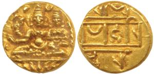 Vijayanagar, Hari Hara II (1377-1404 AD), Gold ½ Pagoda, 1.7g, obv. Shiva-Parvati seated, 