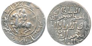 Iltutmish (AH 614-616, 1217-1220 AD), Silver Tanka, 10.74g, Horseman type, obv. king ridin