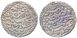 Ghiyath Al-din Azam Shah (AH 792-813, 1389-1410 AD), Silver Tanka, 10.52g, Hadrat Firuzabd