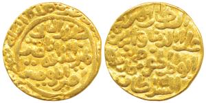 Ala-ud-Din Muhammad Shah II Khilji (AH 695-715, 1296-1316 AD), Gold Tanka, 10.75g, Hazrat 