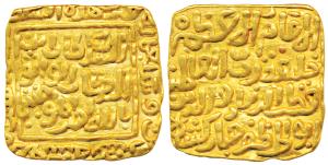 Qutb al-din Mubarak (AH 716-720, 1316-1320 AD), Gold Square Tanka, 10.90g, Hadrat Dar al-K