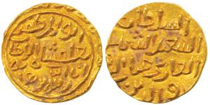 Muhammad III bin Tughluq (AH 725-752, 1325-1351 AD), Gold Tanka, Mulk-e-Telangana Mint, is