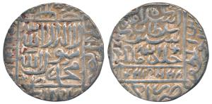 Islam Shah Suri (AH 952-960, 1545-1552 AD), Silver Rupee, 11.54g, Agra Mint, AH 954, swast