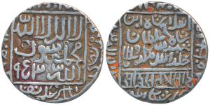 Islam Shah Suri, Silver Tanka, 11.9823g, Satgaon Mint, AH 953, legend within square area o