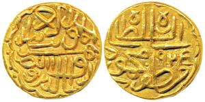 Shamas al-din Muzaffar Shah II (AH 917-932, 1511-1525), Gold Tanka, 11.47g, AH 925, date a