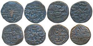 Zain ul-Abidin, Copper Kaserah (4), al sultan al-a ‘zam zain al ‘abidin legend (G&G K14 & 