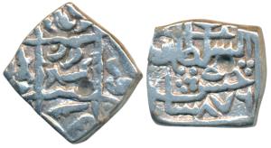 Hasan Shah (AH 876-889, 1472-1484AD), Silver Square Sasnu, 5.98g, Kashmir Mint, AH 786, Go