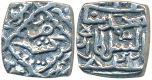 Muhammad Shah (AH 889-943, 1484-1537 AD), Silver Square Sasnu, 5.63g, Kashmir Mint, al sul