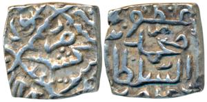 Muhammad Shah, Silver Square Sasnu, 6.18g, Kashmir Mint, AH 842 fixed date (G&G K44). Very