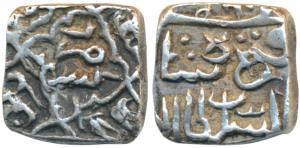Fath Shah (AH 892-923, 1472-1517 AD), Silver Square Sasnu, 6.18g, Kashmir Mint, rulers nam