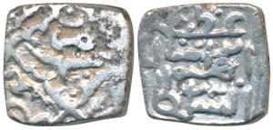 Ibrahim Shah I (AH 934-936, 1528-1529 AD), Silver Square Sasnu, 5.99g, Kashmir Mint, name 