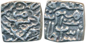 Ibrahim Shah I, Silver Square Sasnu, 6.15g, Kashmir Mint, name of the ruler above azam (G&