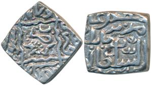 Sa’id Khan of Kashghar (AH 939, 1533 AD), Silver Square Sasnu, 6g, Kashmir Mint, al sultan