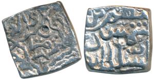 Shams al-Din II (AH 943-945, 1537-1538 AD), Silver Square Sasnu, 6.08g, Kashmir Mint, rule