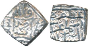 Ismail Shah I (AH 945-947, 1538-1540 AD), Silver Square Sasnu, 6.09g, Kashmir Mint, ruler’
