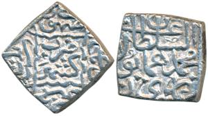 Haidar Doghlat (AH 953-957, 1546-1550 AD), Silver Square Sasnu, 6.06g, Kashmir Mint, in th