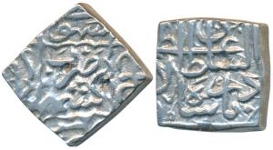 Nazuk (Nadir) Shah (3rd Reign: AH 957-958, 1550-1551 AD), Silver Square Sasnu, 6.09g, Kash
