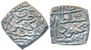 Habib Mahmud Shah (AH 962, 1555 AD), Silver Square Sasnu, 6.13g, Kashmir Mint, AH 962 (G&G