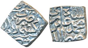 Muhammad Ghazi Shah (AH 962-970, 1555-1562 AD), Silver Square Sasnu, 6.10g, Kashmir Mint, 