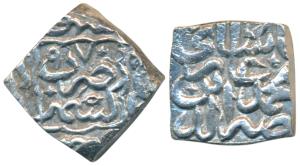 Muhammad Ghazi Shah, Silver Square Sasnu, 6.12g, Kashmir Mint, with title Badshah (G&G K11